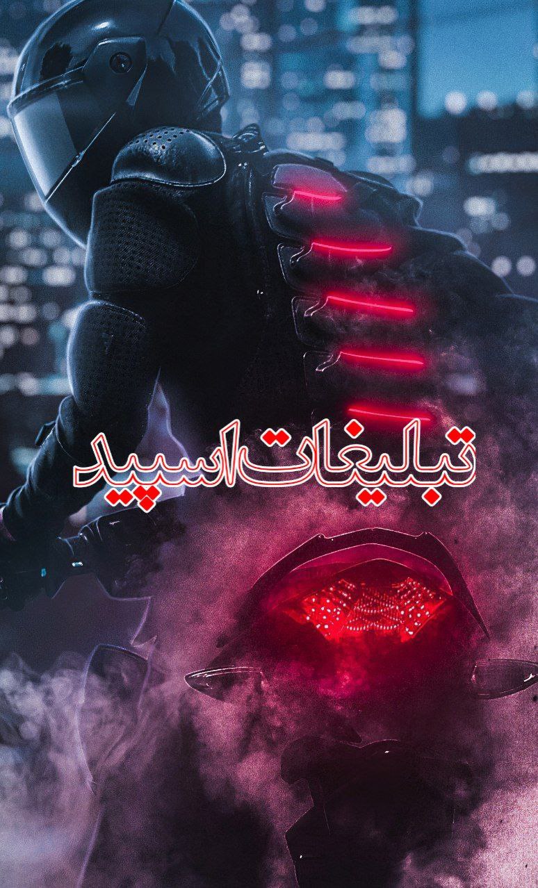 خاطرات نمناک😍