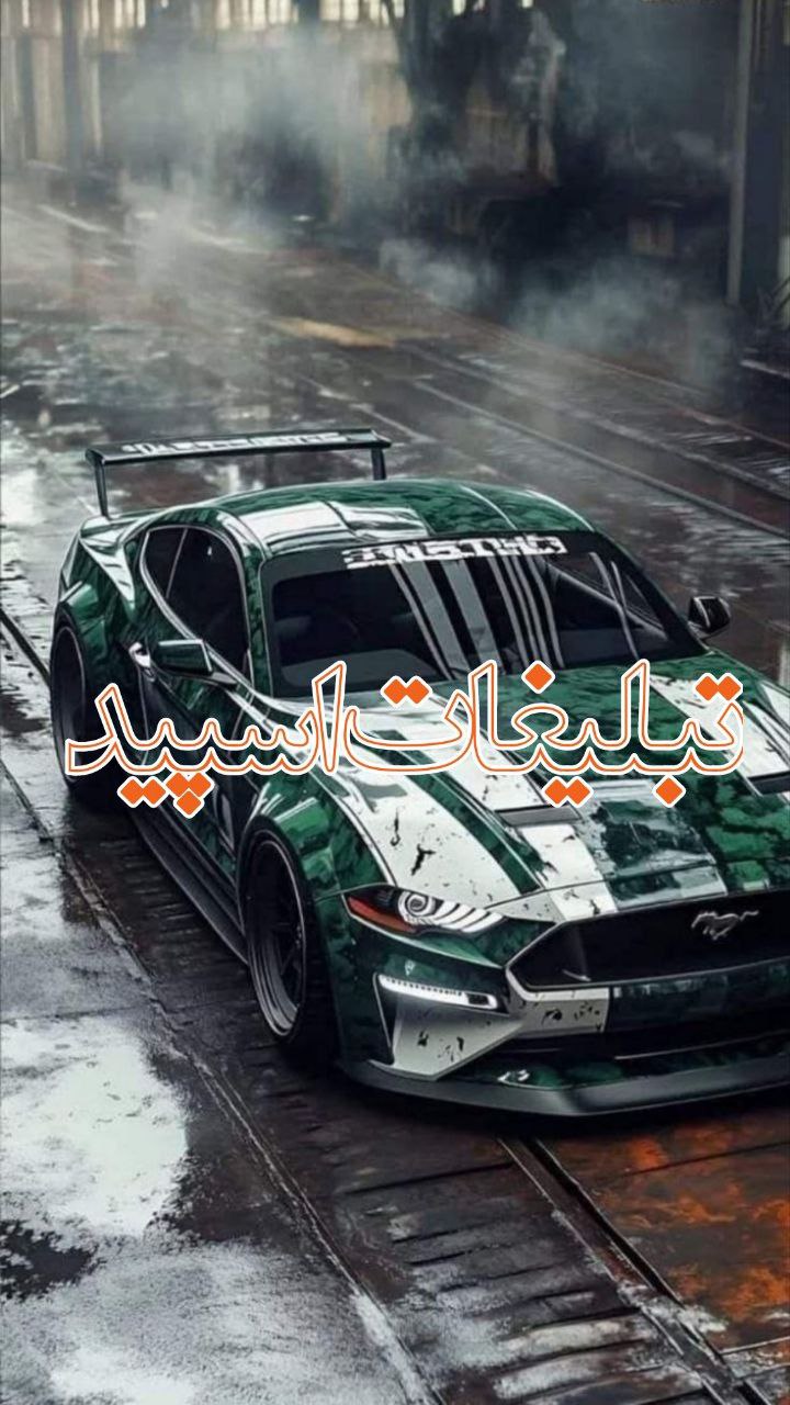 کلبه ای مجازی بادوستان واقعی (2)