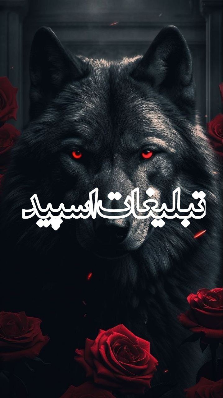 🔰🩸𝙇𝙚𝙜𝙚𝙣𝙙 𝙑𝙄𝙋.🩸🔰
