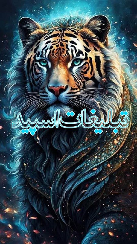 گپ کالاف دیوتی (2)