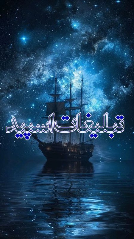 ⟦🌙⟧---𓎂𝐆𝐀𝐏 𝐃𝐎𝐑𝐄𝐇𝐀𝐌𝐈  ⃟⃘݊ ---⟦🌙⟧ (2)