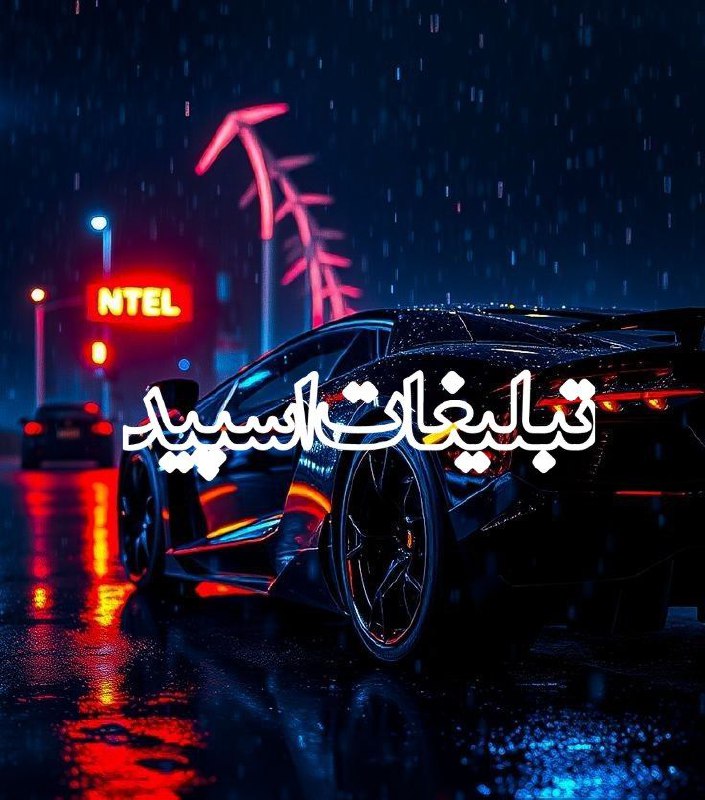 چت گیلان شمال بلامیسرا (3)