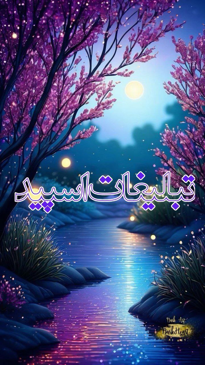 Loyal friends (لویال فرندز) (1)