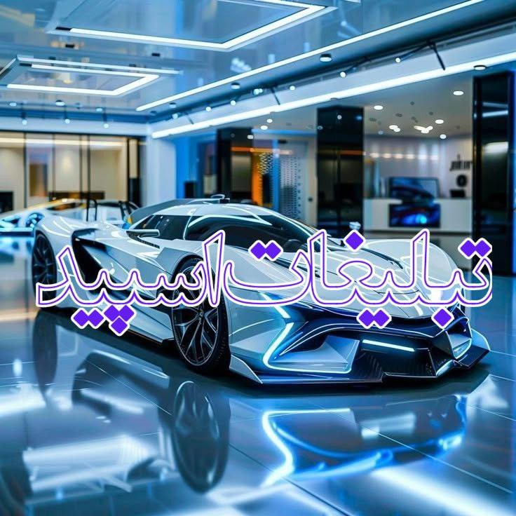 گـپ وفـاداران 😍