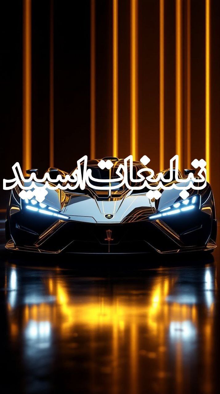 ● 𝗚 𝗔 𝗣 𝗩 𝗜 𝗫 ●