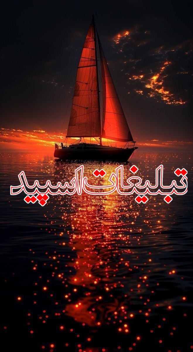 دورهمی دوستان (59)