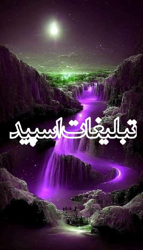 ❤️🩷 kako shiraz 🩷❤️