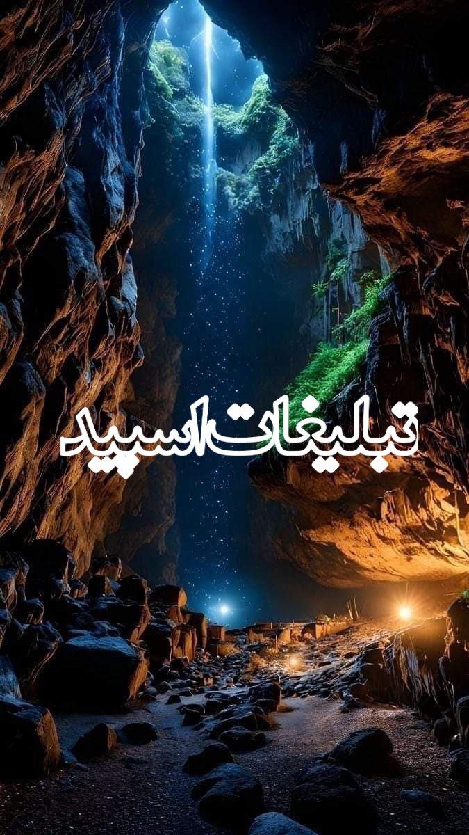 زیورالات و همه چی کده تک (3)