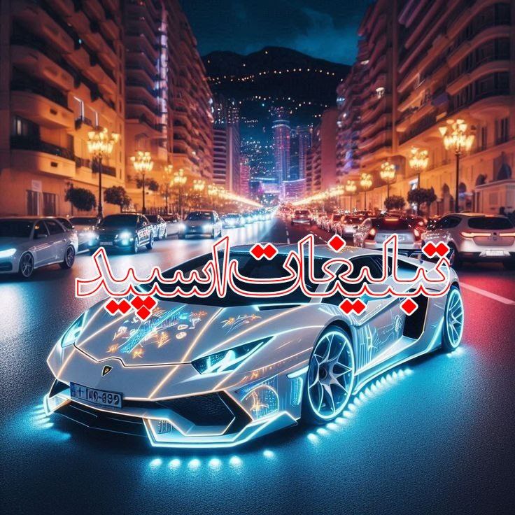 وایلد ولف|WILD WOLF (63)