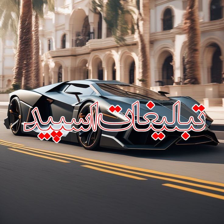 ᝰ 𝐁𝐋𝐀𝐂𝐊 𝐆𝐇𝐀𝐓 ᝰ (5)