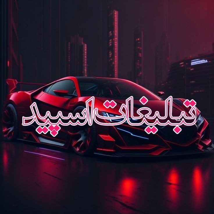 🅿🅰🆃🅾🅶🅷 (6)