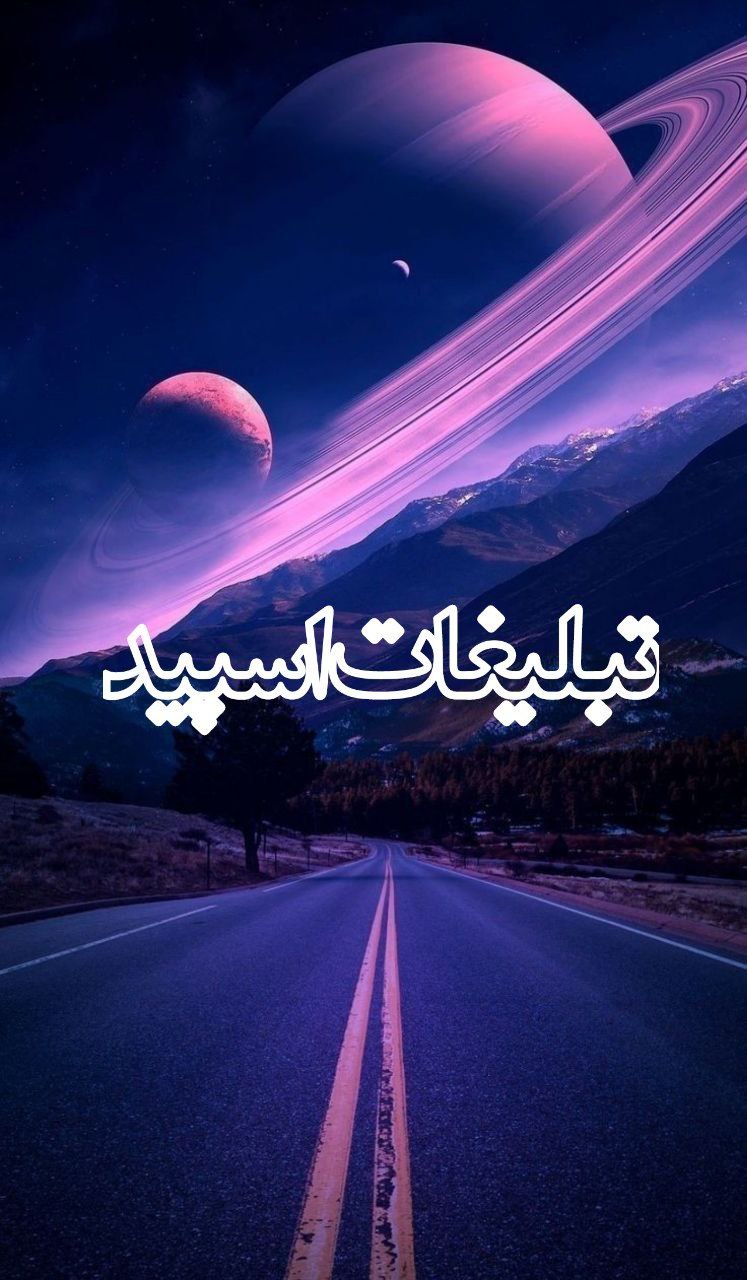 💖ܥ‌‌ࡐ‌ܢܚࡅ߳ߊ‌ࡍ߭ ܩߊ‌ࡅ߭ܥ‌‌ܭَߊ‌ܝ‌💖ܥ‌‌ܣܘ 60 70🌺 (3)