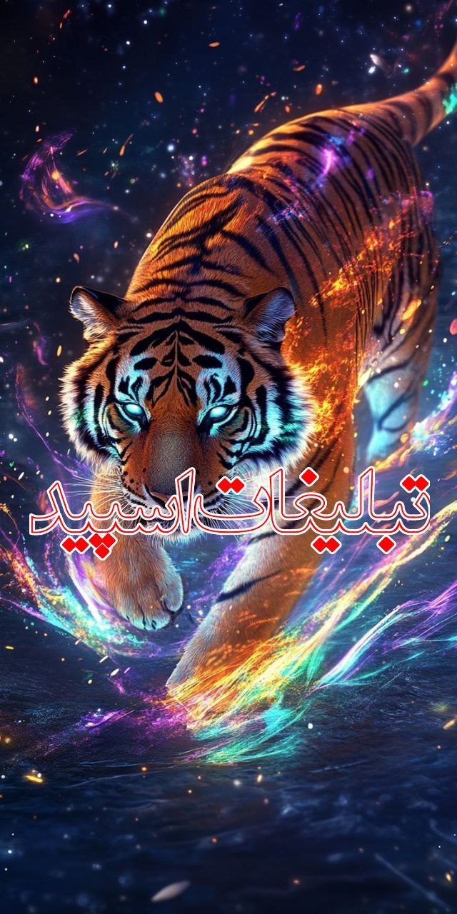 🎀 گپ ضربان قلب 🎀