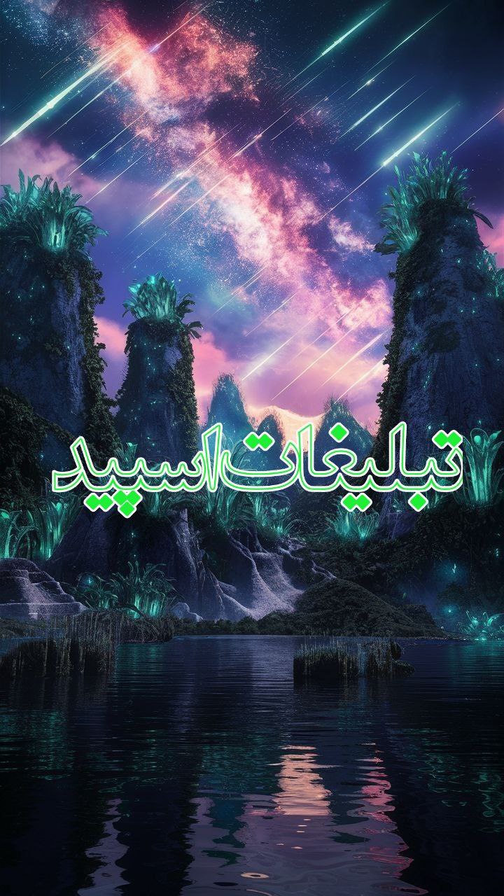 ♥️⃤𓆩𝙂𝙊𝙇𝙀 گـ‌ـ‌ـل҉ رؒؔز𝙍𝙊𝙕𓆪🌹⃤ (2)