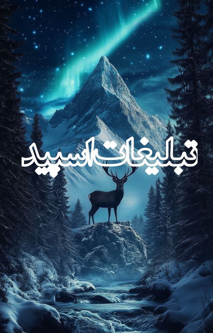 جذب نیروی کار (25)