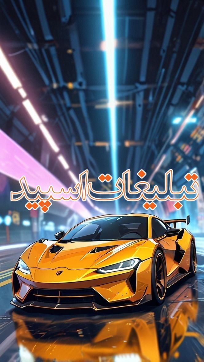 🌈 𝑳𝑰𝑽𝑬 𝑵𝑨𝑩✨ (18)