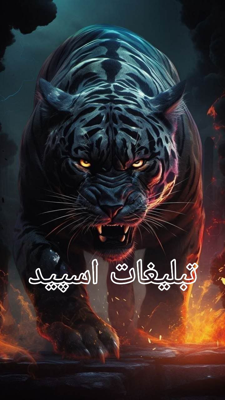 😎✌️دوستان خاص✌️😎 (11)