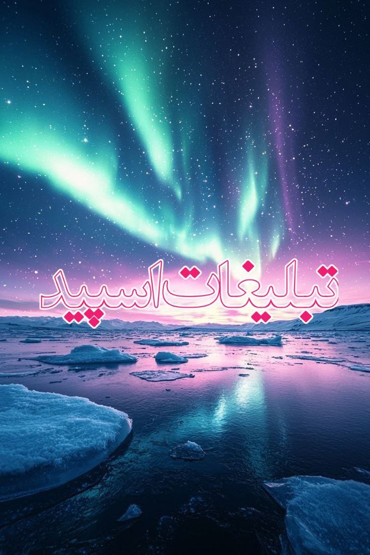 👑𓄂ꪰ𓁩ܩࡅ࡙ࡅ߳ࡅ࡙ࡅ߭ܭَ ࡐ‌حࡅ࡙ܥ‌‌𓁩𓆃👑 (4)