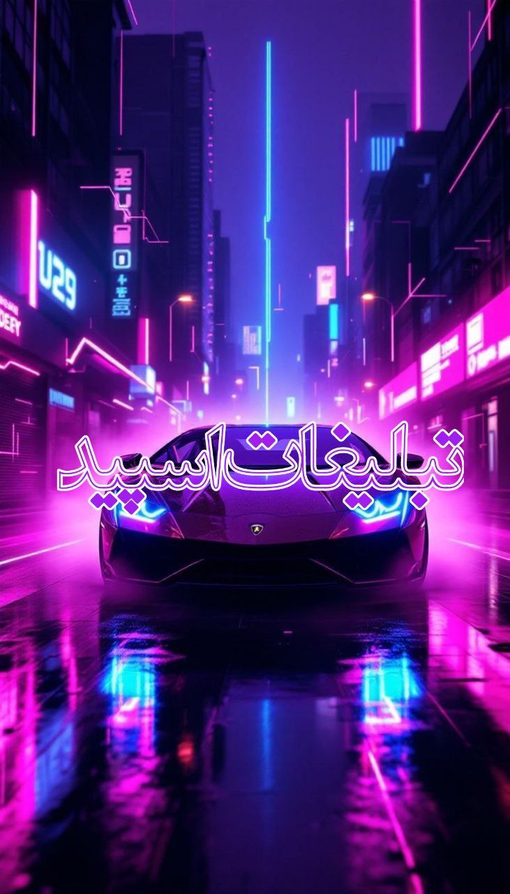 تودلیا❤️❤️ (2)