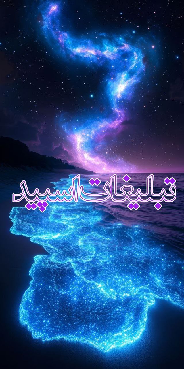 دوستان لاکچری 💓 (1)