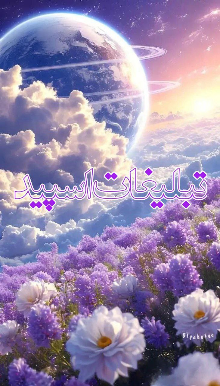 🌹تلخ♥️شیرین🌹 ️
