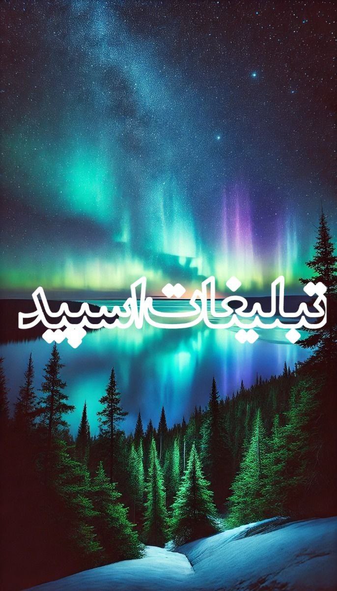 ᴴᴬⱽᴱ ᴬ ᴳᴼᴼᴰ ᵀᴵᴹᴱ