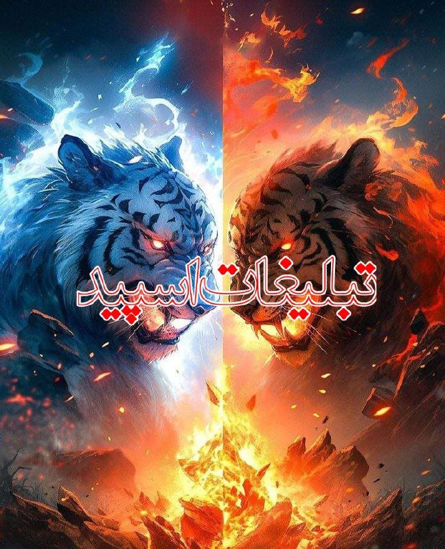 🦋 دوستان با معرفت 🦋 (9)