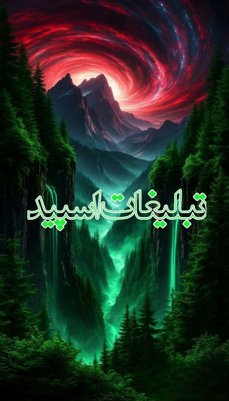 ❤️سـٰــرٰٖایۘۘ مـٰٖـۘحـٰــٍٰبـٰٖـۘتۘ❤️