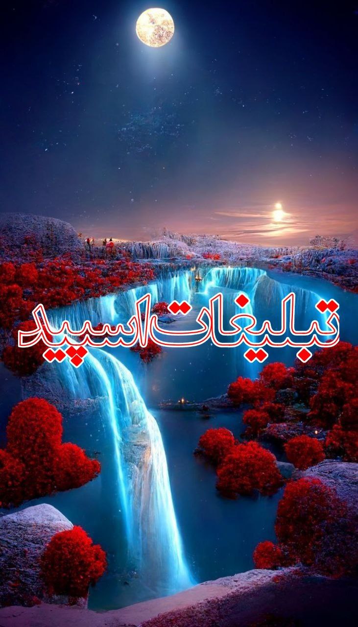 🇬‌🇦‌🇵‌ 🇷‌🇴‌🇫‌🇦‌🇬‌🇭‌🇦‌