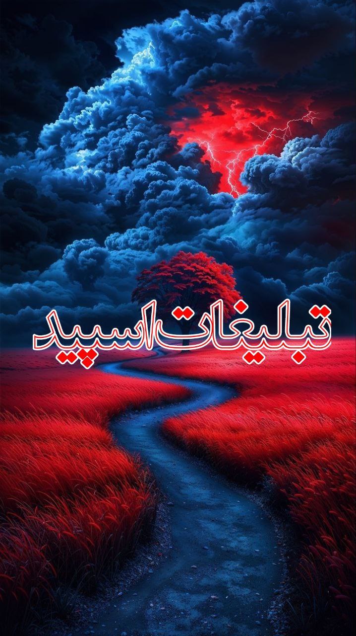 دورهمی دوستانه❤️‍🔥 (1)