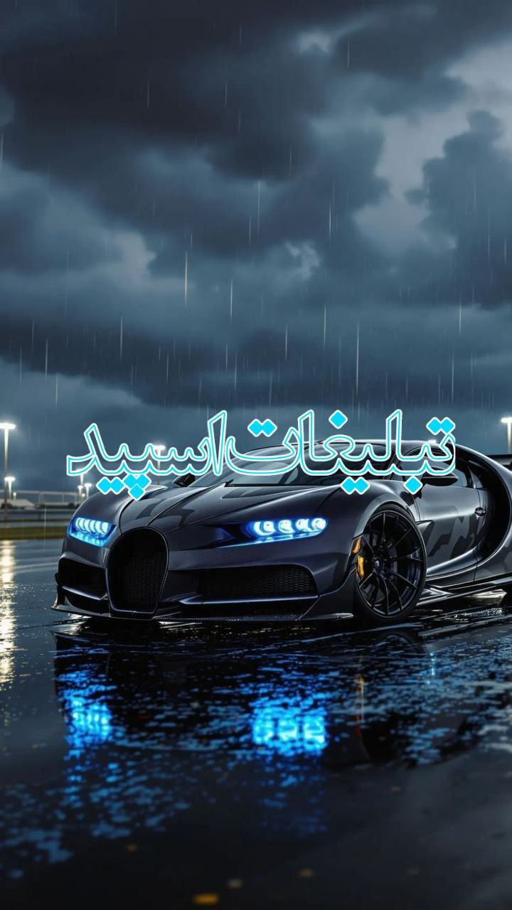 ܢ݆ߺߊ‌ࡅ߳وܦ̈ܙ‌ ܟܿوܢ̣ߊ‌ܔ✨