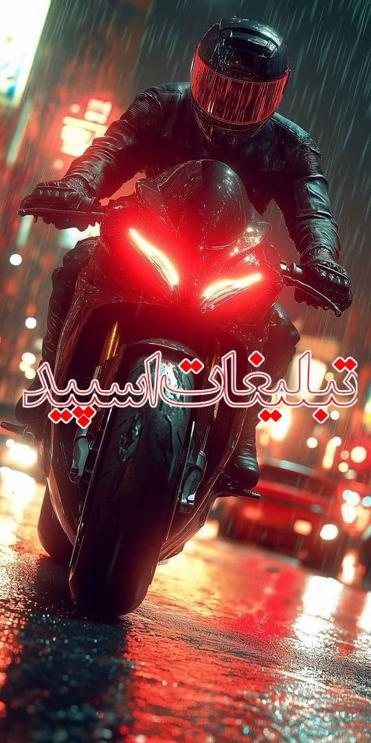 دوستان لاکچری 💓