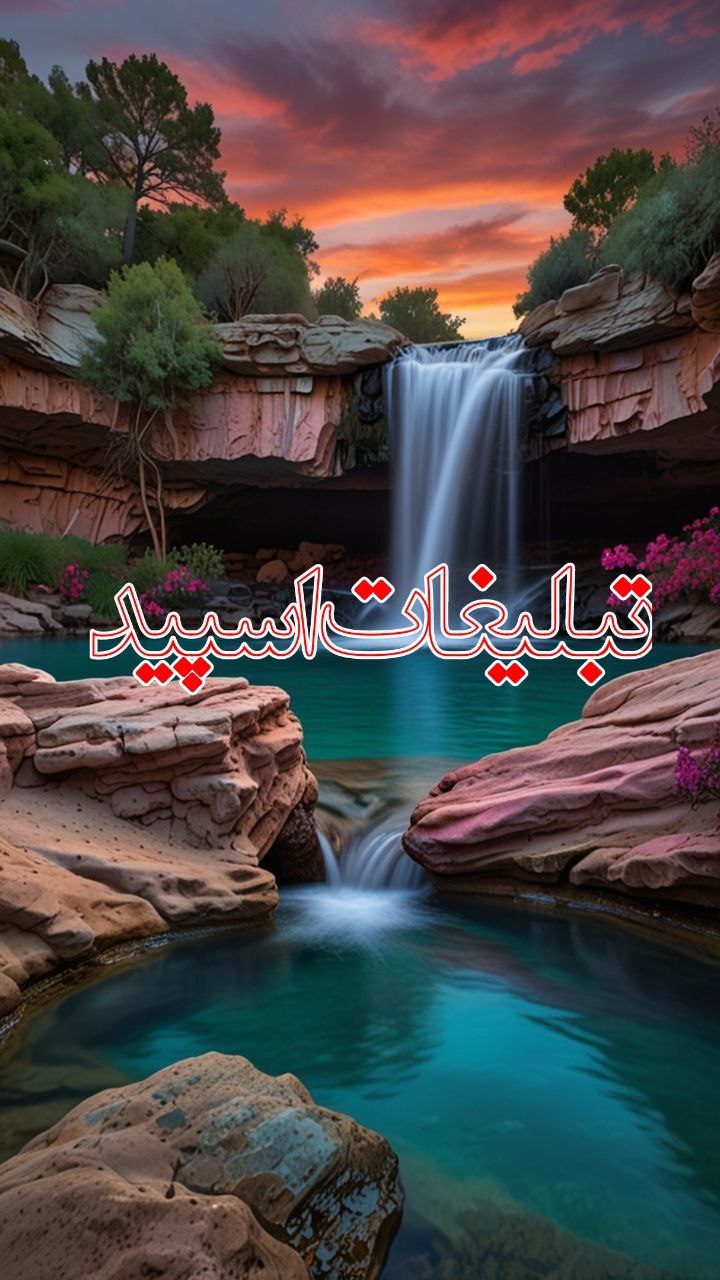 𓄂ꪰ𝄞❥💞 ‌♔꯭⃮⃝⃮𝙎ₐᵣzₐₘᵢₙ ₐᵣyₐₑ𝑰‌‌⃝♔⃮‌❥💞𝄞𓆃 (10)