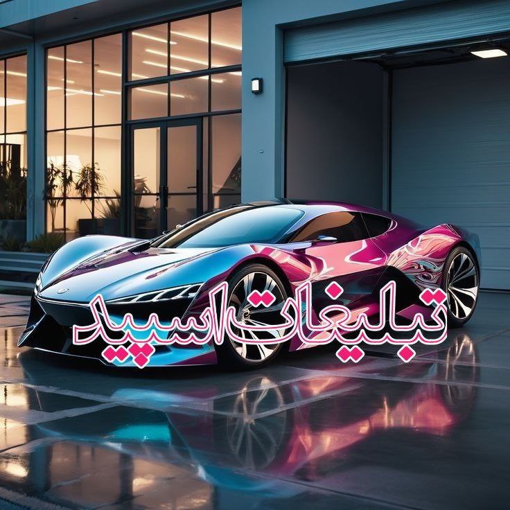 کلبه دوستی❤️ (1)