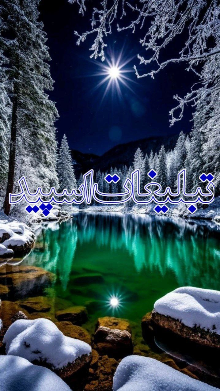 ♥... ♬حـســ 𝙉𝘼𝘽✞ ...♥ (6)