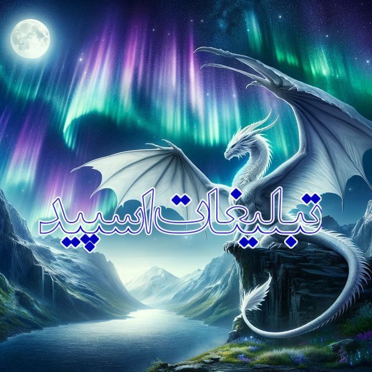 𖣫〚𝐁𝐄𝐒𝐓 𝐅𝐑𝐈𝐄𝐍𝐃𝐒‌‌༆]🌿꙰ (7)