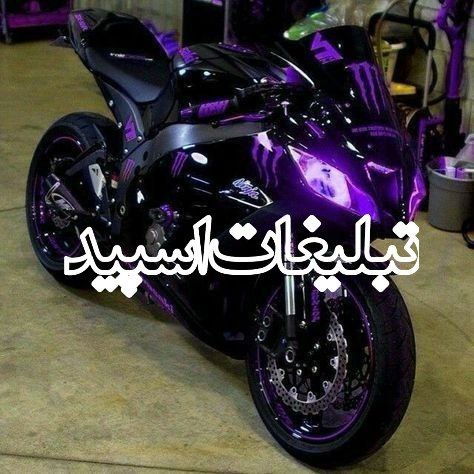 DEL HAY HAMAHANG❤️