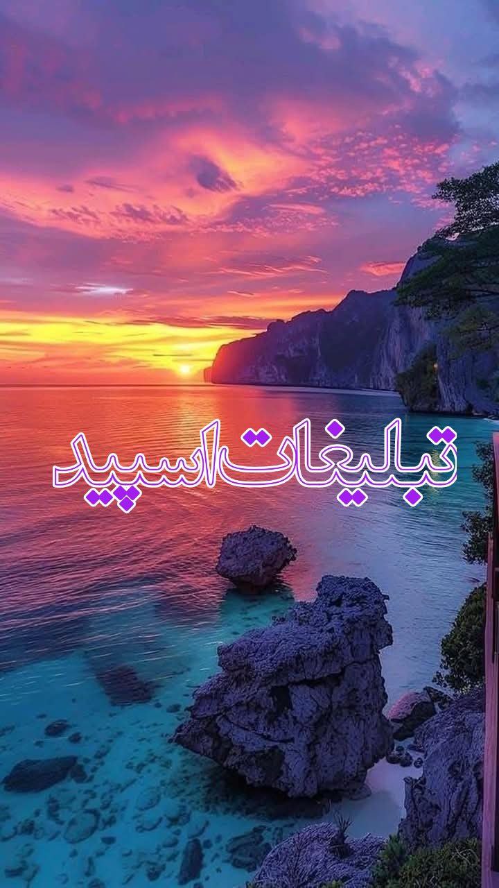 💙میتینگ با جنبه ها💙 (5)