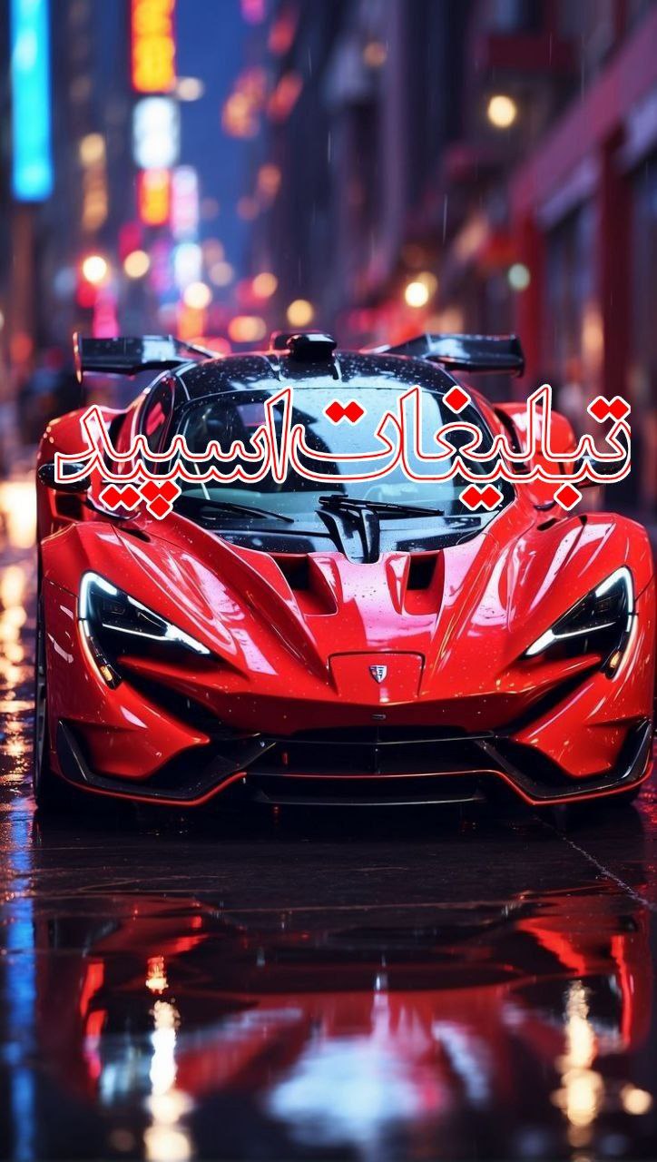 وایلد ولف|WILD WOLF (43)