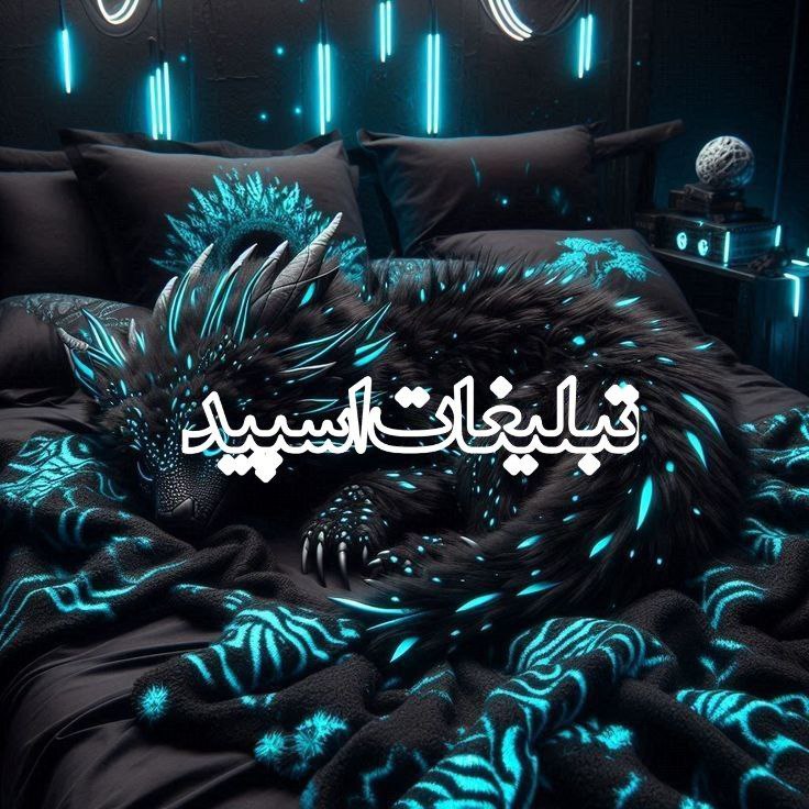 گپ خودمونی (1)