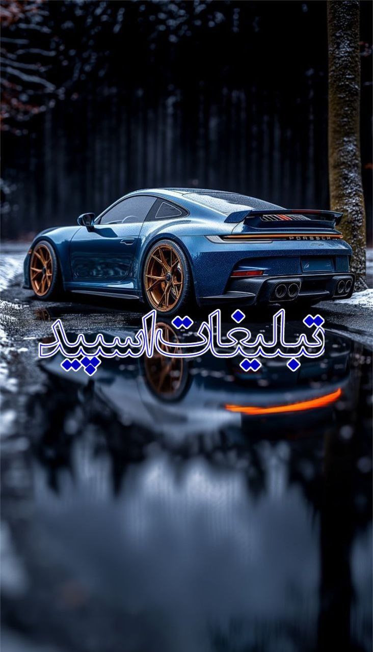 کافه دریا 😍