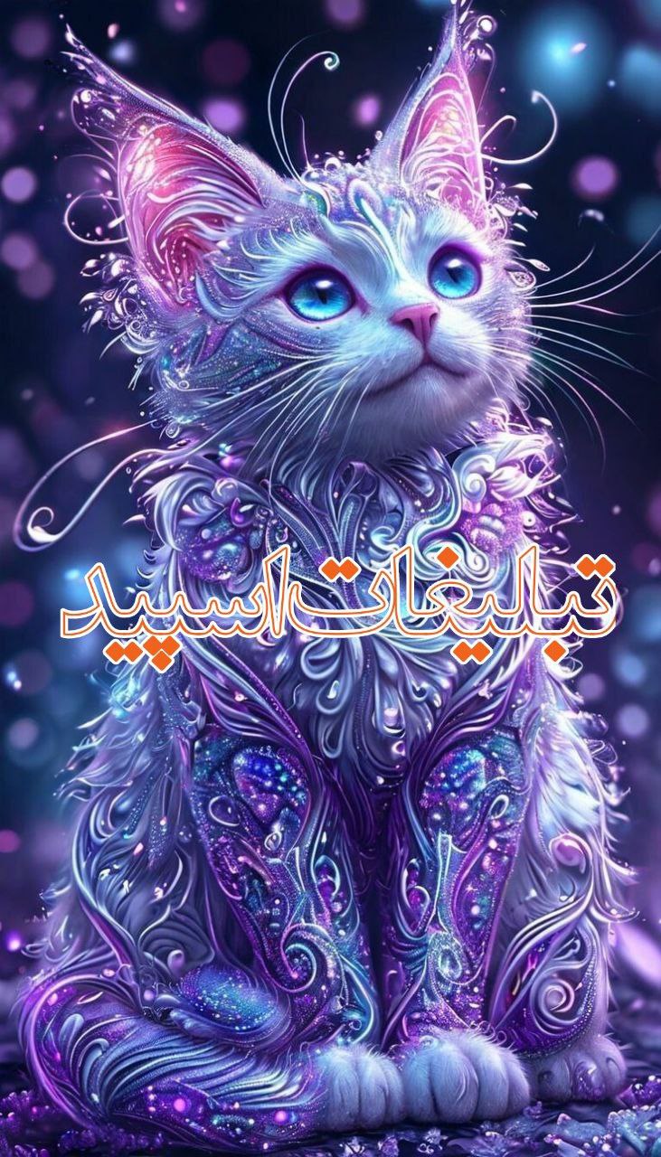 دورهمی دوستان 😍 (1)