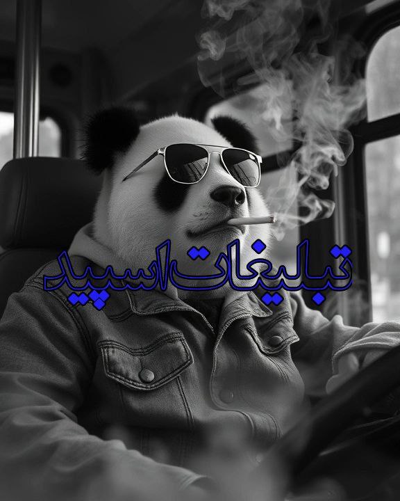 گروه قدیمی #لویال_فرندز