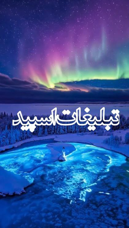 کلبه عشاق