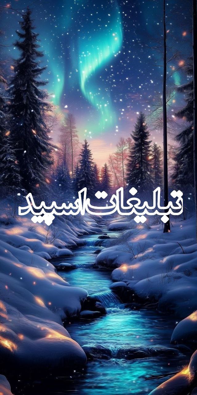 کافه نپنتی ها (1)