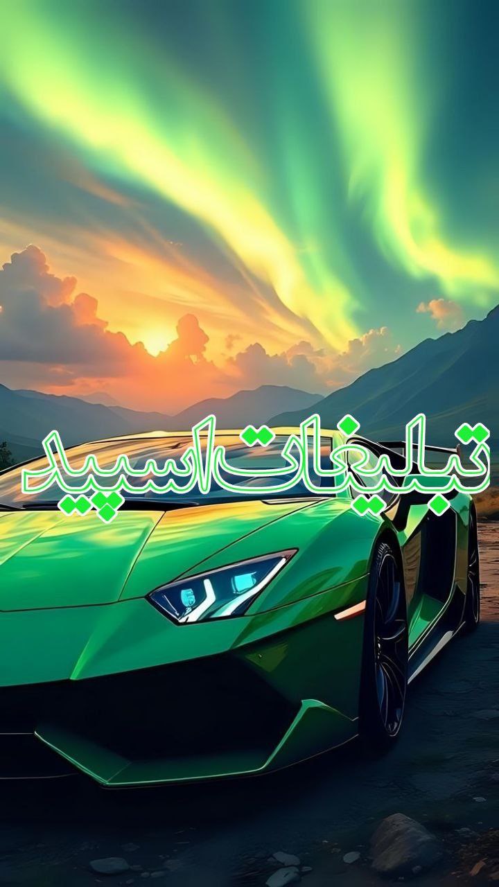 𝙆𝙊𝙇𝘽𝙀𝙃 𝙊𝙎𝙃𝘼𝙂𝙃  🩵 𝄠꯭♔꯭᭄⃮꙰҈.