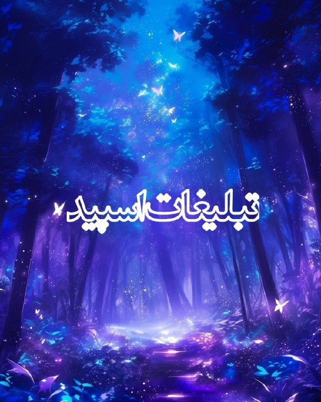 Durhami Mashhad 🍻✌️