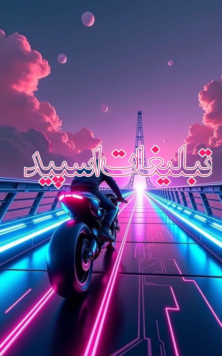 ࡅߺ߲ܣࡅߺ߳ܝ‌ࡅ࡙ߺࡍ߭ ܥ‌‌❟ࡄࡅߺ߳ߊ‌‌ࡍ߭  🩵 (3)