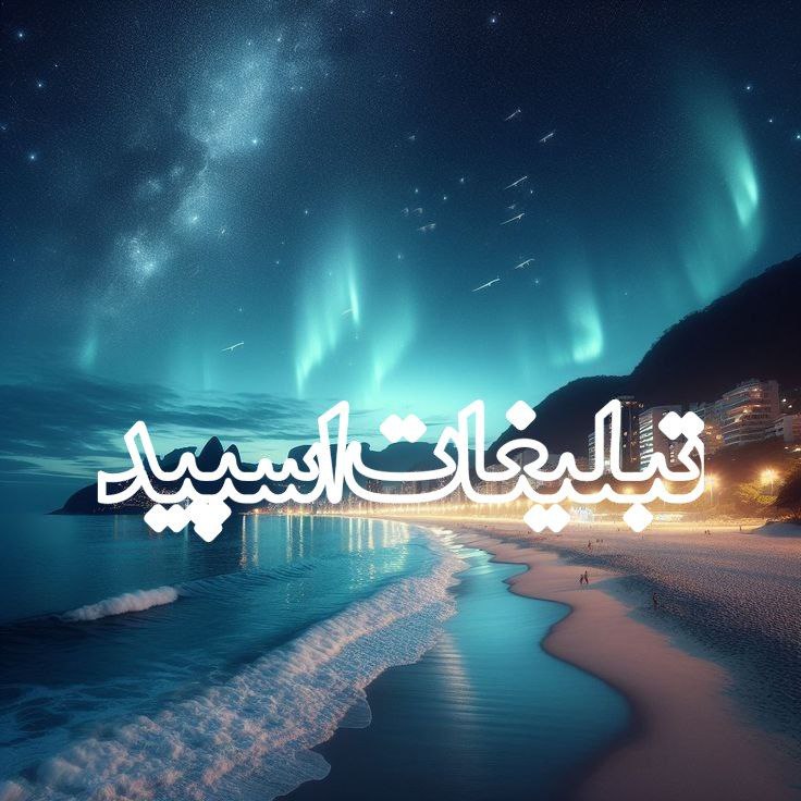 •°•°•°☆ᏔᏆᏞᎠ ᏔϴᏞҒ☆°•°•°• (2)