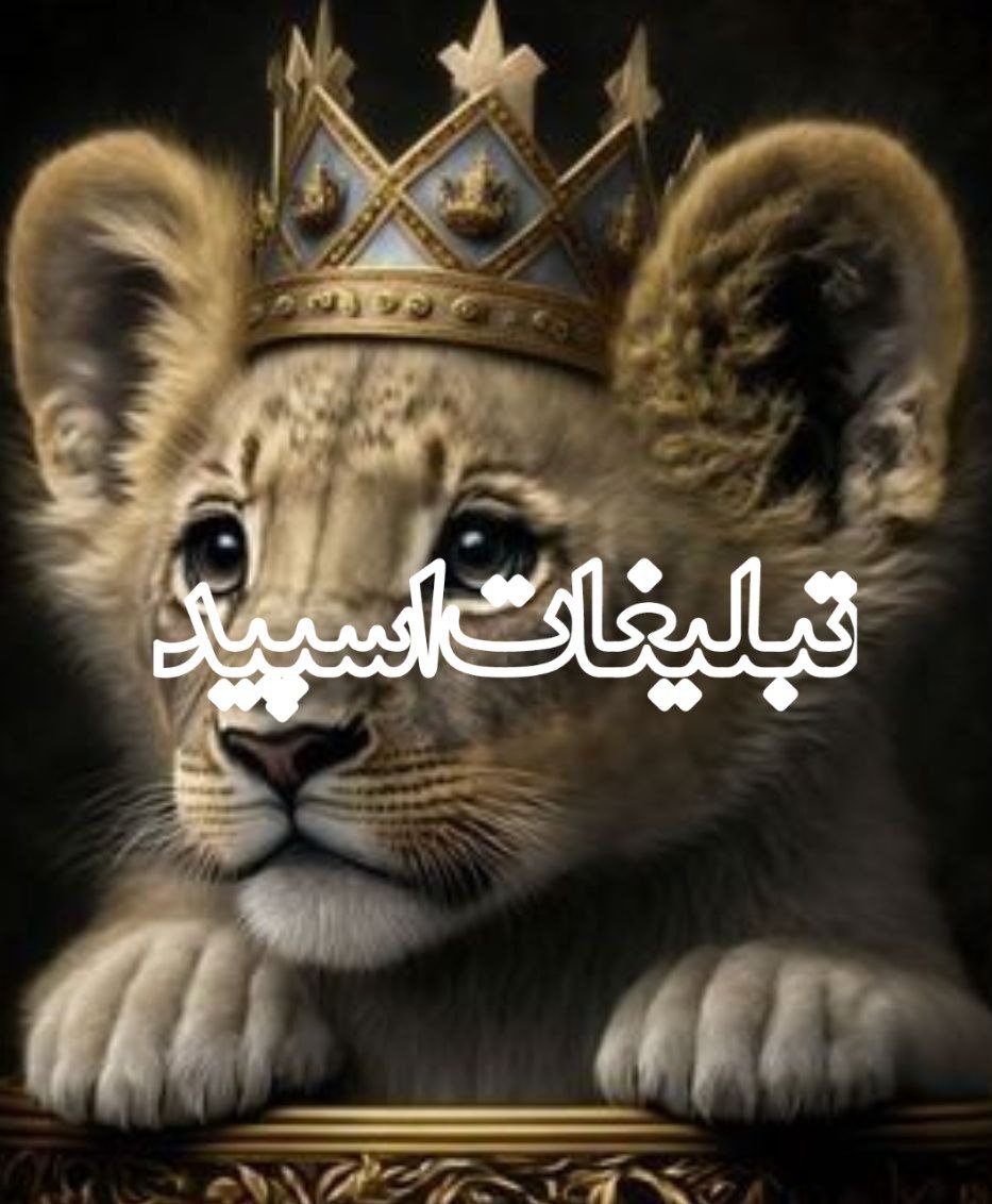 گپ آرامش زندگی